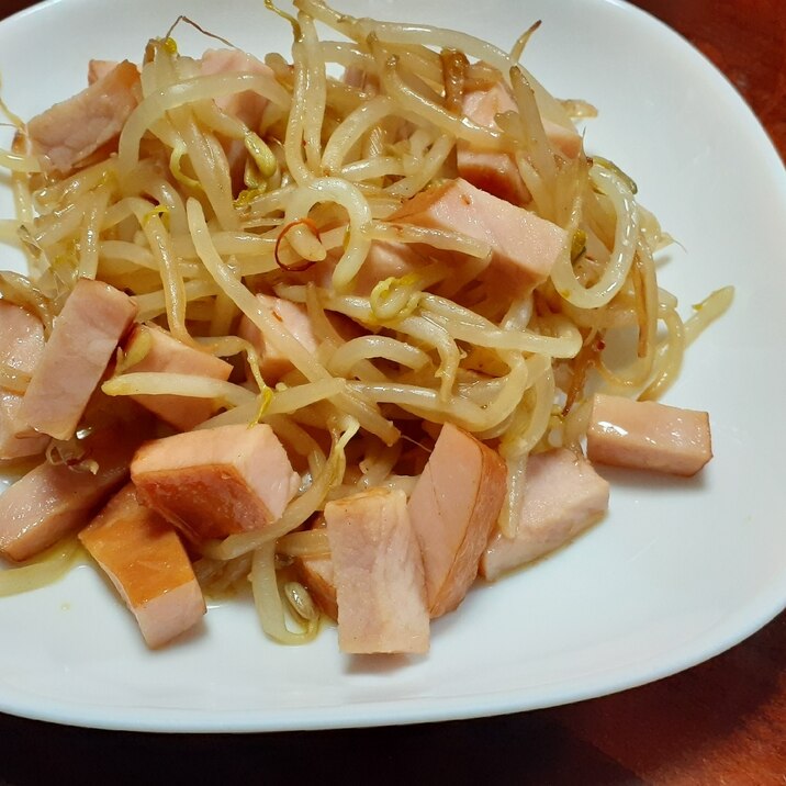 もやしとロースハムブロックのペペロンチーノ レシピ 作り方 By ゆーみん8 楽天レシピ